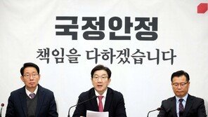 권성동, 민주당 향해 “포장만 바꾼 박스갈이 특검법 수용할 수 없어”