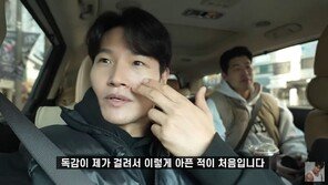 김종국 ‘운동’ 끊게 만든 독감…“이렇게 아픈 적 처음”