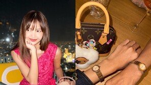 블랙핑크 리사, 佛 재벌 2세 남친과 커플 시계? 열애 인정할까