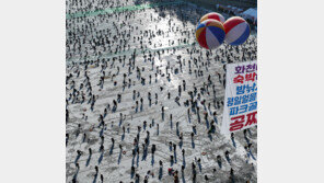 빙판위 낚시 열기, 화천 산천어축제 후끈