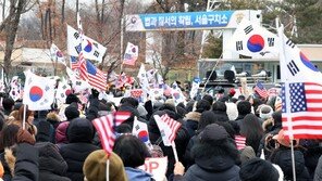 법무부 “구치소 난입 시도땐 바로 체포”…‘尹 구출’ 주장에 경고