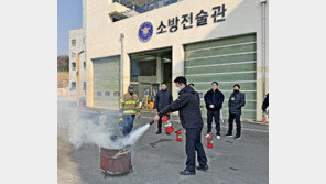 ‘기내 안전 강화’ 에어부산, 부산소방과 합동 훈련