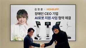 ???, AI ?? ??…??? CEO ???