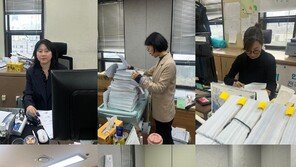 아도부터 휴스템까지…檢 유일 유사수신 전담 중앙지검 형사4부 [법조 Zoom In : 사건의 재구성]