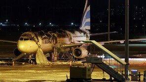 항공기 화재 김해공항 정상 운영…에어부산 운항 일부 차질