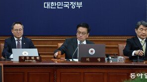 [사설]‘내란 혐의’ 수사, 여기서 끝나면 숱한 논란과 후환만 남는다