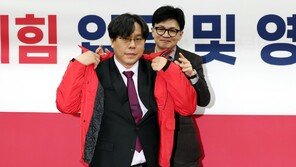 한동훈 등판 초읽기?…친한계, 유튜브 ‘언더 73’ 개설