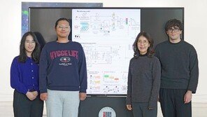 GIST 연구팀, AI 복합 항암제 예측 모델 개발