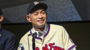 이치로 MLB 명예의 전당 만장일치 막은 단 한 명…투표 내용 비공개