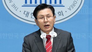 황교안, 尹 ‘내란 우두머리’ 사건 변호인단 합류…선임계 제출