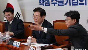 野 4대그룹 싱크탱크 만나고, 與 반도체 단지 찾고… ‘친기업’ 경쟁