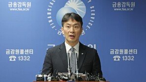 이복현 금감원장 “장기투자 확충 방안 마련하겠다”