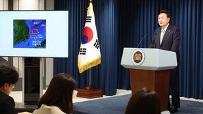 [사설]“삼전 시총 5배” 8달 만에 “대왕고래 경제성 없다”… 사기극 수준