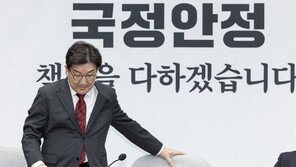 정부부처 ‘딥시크 차단’ 확산…與 “국회도 접속 차단해달라”