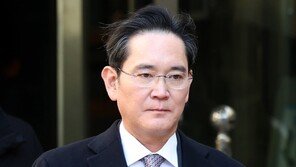 검찰, ‘이재용 1·2심 무죄’에 대법원 상고