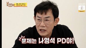 이경규 “개그맨들 설 자리 없어…나영석 가장 큰 문제”