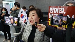 인권위원장 만난 與 “尹대통령도 국민…방어권 보장돼야”