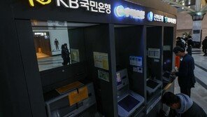 불경기에 4대 은행 잠재 부실여신 1년새 8000억 급증