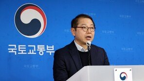 아파트 ‘줍줍’ 사라진다…무주택자만 신청·거주요건 강화