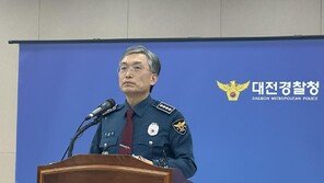 초등생 살해 교사 “복직후 짜증…어떤 아이든 같이 죽을 생각이었다”