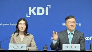 정규철 KDI 실장 “추경 요건 갖춰졌는지 불확실…금리 인하 우선”[일문일답]