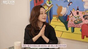 ‘MBC 기캐 출신’ 김혜은, 오요안나 사건에 “기상캐스터 소모품으로 보나”