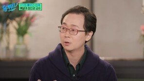 예일대 정신과 교수 “우울증은 죄가 없어…가해자 죗값 치러야”