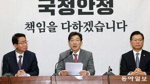 [단독]與, 10대정책 우선순위 선정…사실상 조기대선 공약 마련