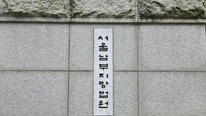 ‘갭투자’로 138억원 뜯은 전세사기 주범, 징역 10년에 항소