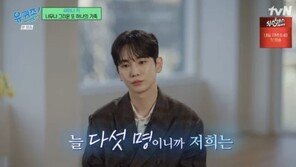 샤이니 키 “종현 떠나고 다 그만둘까도…형 나오는 꿈 자주 꿔”