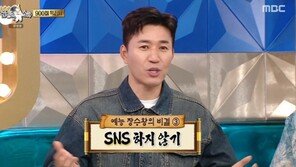 김종민 “SNS 안 한다…악플 DM 올까 봐 신경 쓰여” 