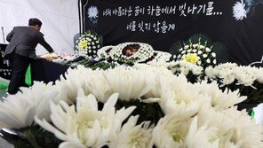 [단독]하늘양 살해 교사, 사건당일 교장에 “내일부터 출근말라” 권유 들어…격분해 범행 가능성