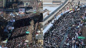 주말 서울 도심 곳곳서 탄핵 찬반 집회…“대중교통 타세요”