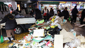 목동 깨비시장 車돌진 70대, 1년전 치매 전단계 진단받았다