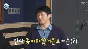 기안84 “전현무 대상 애매해…올해는 압도적인 활약 부탁”