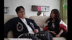 카라 박규리, 4세 연하 나선욱과 부부 체험…‘2시간 후 이혼 서류’