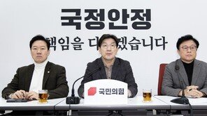 권성동 “제1야당 대표가 대북제재 위반범이라면 외교 대참사”