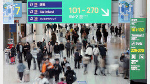 “아이돌 사진 찍어야 해!”…日공항 직원 팔꿈치로 가격한 한국인 체포