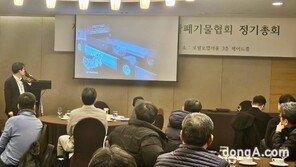 타타대우, 친환경 전기트럭 ‘기쎈’ 청소차 공개