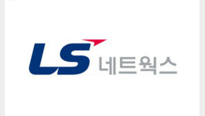 [오늘의 급등주] LS네트웍스, 머스크 xAI 새 모델 공개에 15.63% 급등 