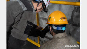 대한제강 아커드, “현장 맞춤형 작업복 도입 이후 산재 감소”