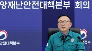 정부 “의대생들 조속히 학업 복귀해 달라…꼼꼼히 준비”