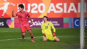대전하나시티즌 윤도영, EPL 브라이튼행 임박…“4년 계약 예상”