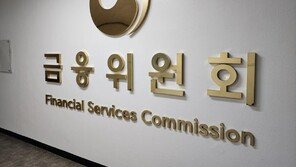 정부, 가계대출 관리방안 27일 발표…관리목표·세부계획 등 담긴다