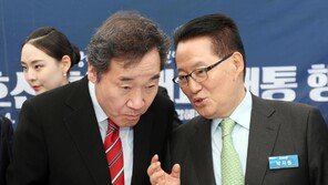 박지원 “尹李 동시청산? 정신 나간 얘기”…이낙연 “누가 정신 나갔는지 여쭤보자”