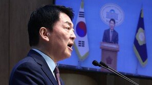 안철수, 영국·스위스 공식 방문…보건 선진화·의원외교 나선다