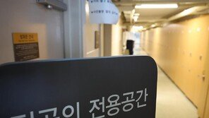 국립대병원 사직전공의 복귀 지원율 1.74%…충북대-경상대는 0명