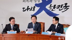 [단독]월급쟁이 겨냥한 野 “부양가족 기본공제 150→180만원 상향”