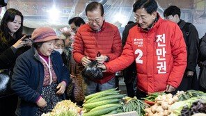 권영세, 4.2 재보궐 아산 찾아 “능력 있는 전만권 당선돼야”