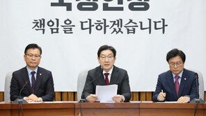 與 “선관위 자정능력 상실”…‘특검 성격’ 한시적 국조법 추진